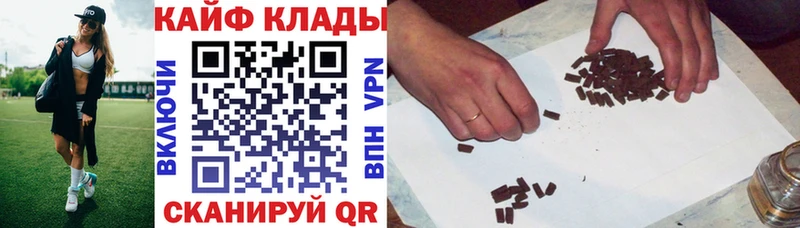 Купить наркотики сайты Липецк СК Cocaine