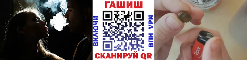 где можно купить   Липецк  кракен ТОР  ГАШ гарик 