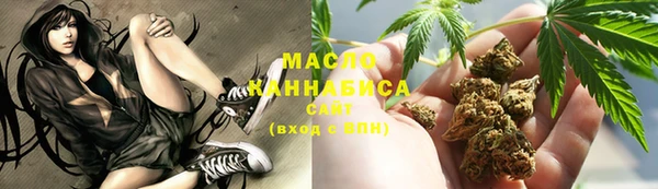 прущая мука Богданович