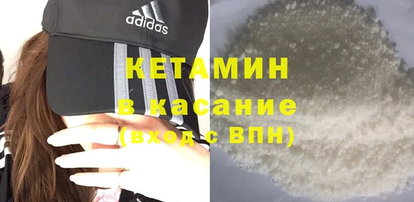 таблы Богородицк