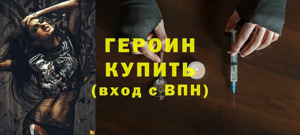 прущая мука Богданович
