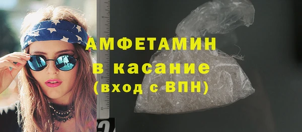 таблы Богородицк