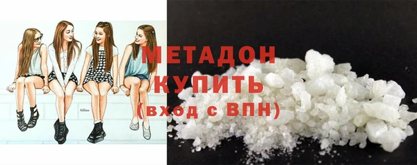 таблы Богородицк