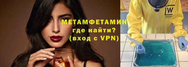 прущая мука Богданович