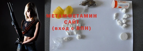 таблы Богородицк