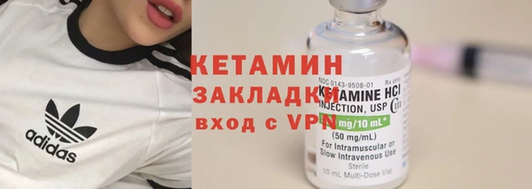 прущая мука Богданович