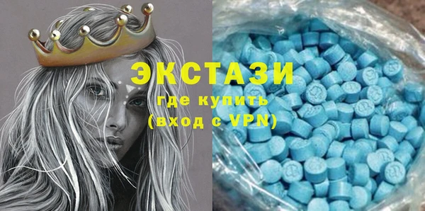 Альфа ПВП Богородск