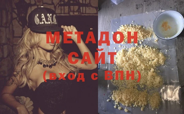 таблы Богородицк
