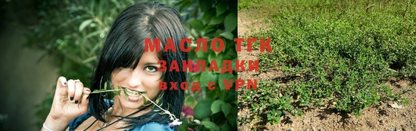 прущая мука Богданович