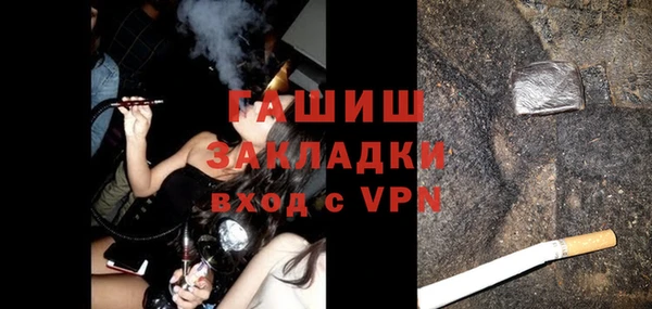 прущая мука Богданович