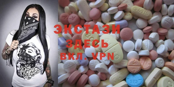прущая мука Богданович