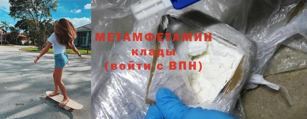таблы Богородицк