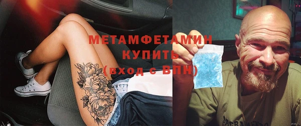 прущая мука Богданович